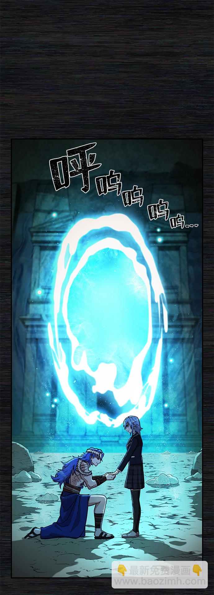 毀滅勇士 - [第8話] 沈秀娥（3）(3/4) - 2