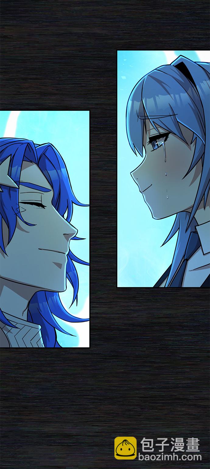 毀滅勇士 - [第8話] 沈秀娥（3）(3/4) - 4