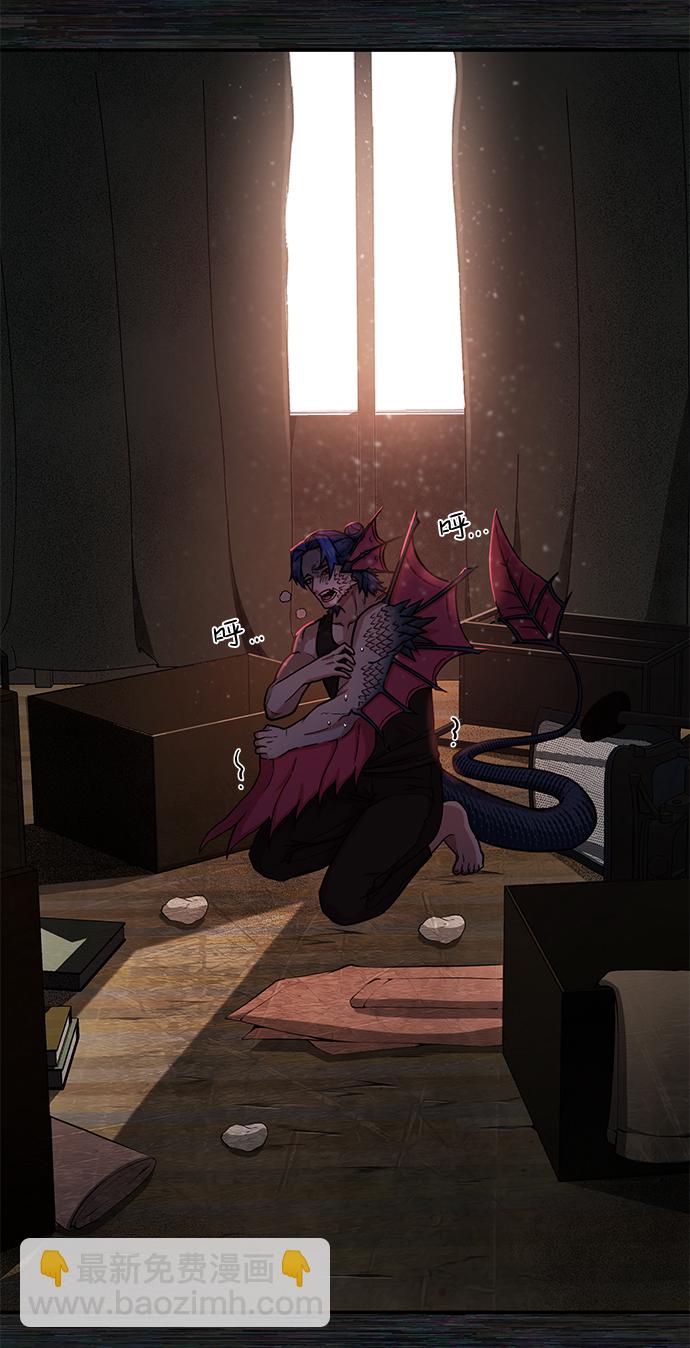 毀滅勇士 - [第8話] 沈秀娥（3）(3/4) - 6