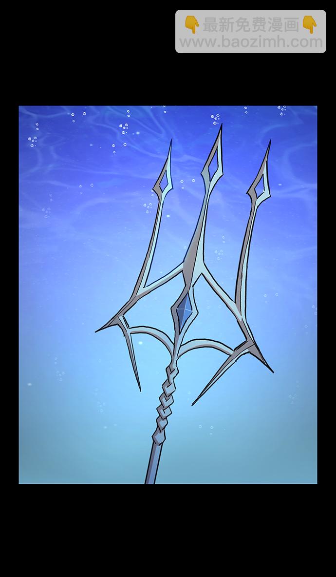 毀滅勇士 - [第8話] 沈秀娥（3）(1/4) - 2