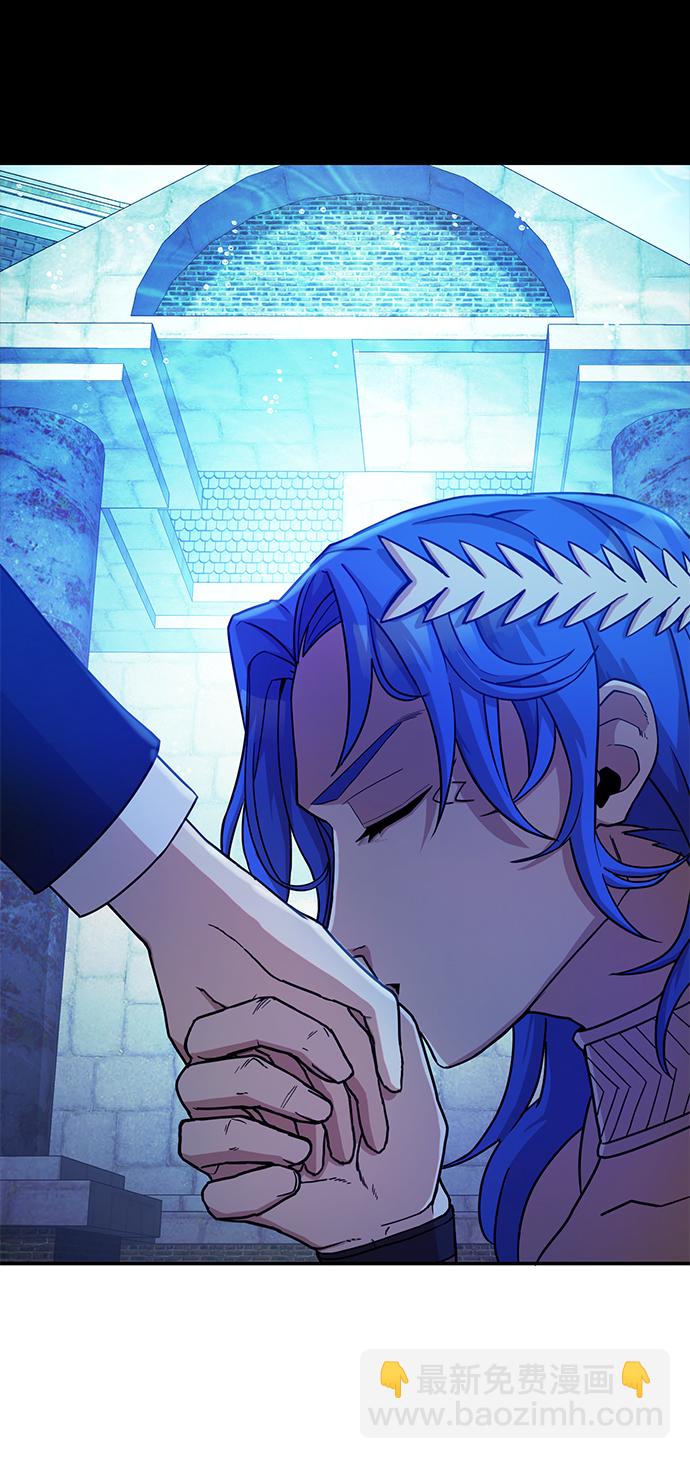 毀滅勇士 - [第8話] 沈秀娥（3）(1/4) - 6