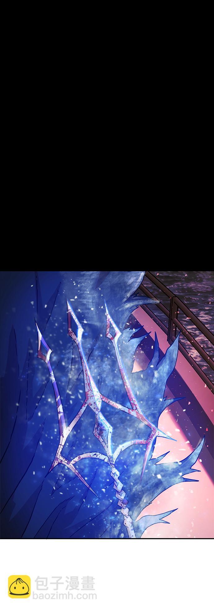 毀滅勇士 - [第8話] 沈秀娥（3）(1/4) - 8