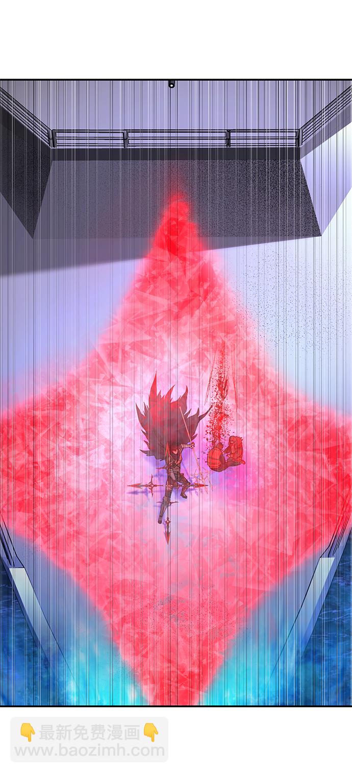 毀滅勇士 - [第8話] 沈秀娥（3）(1/4) - 1