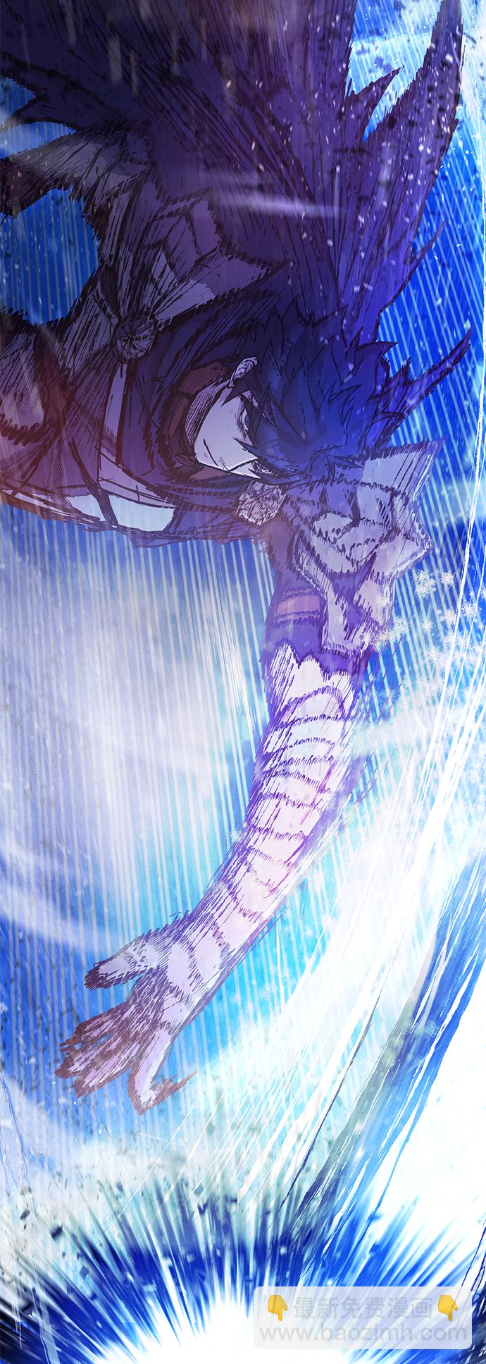 毀滅勇士 - [第8話] 沈秀娥（3）(1/4) - 7