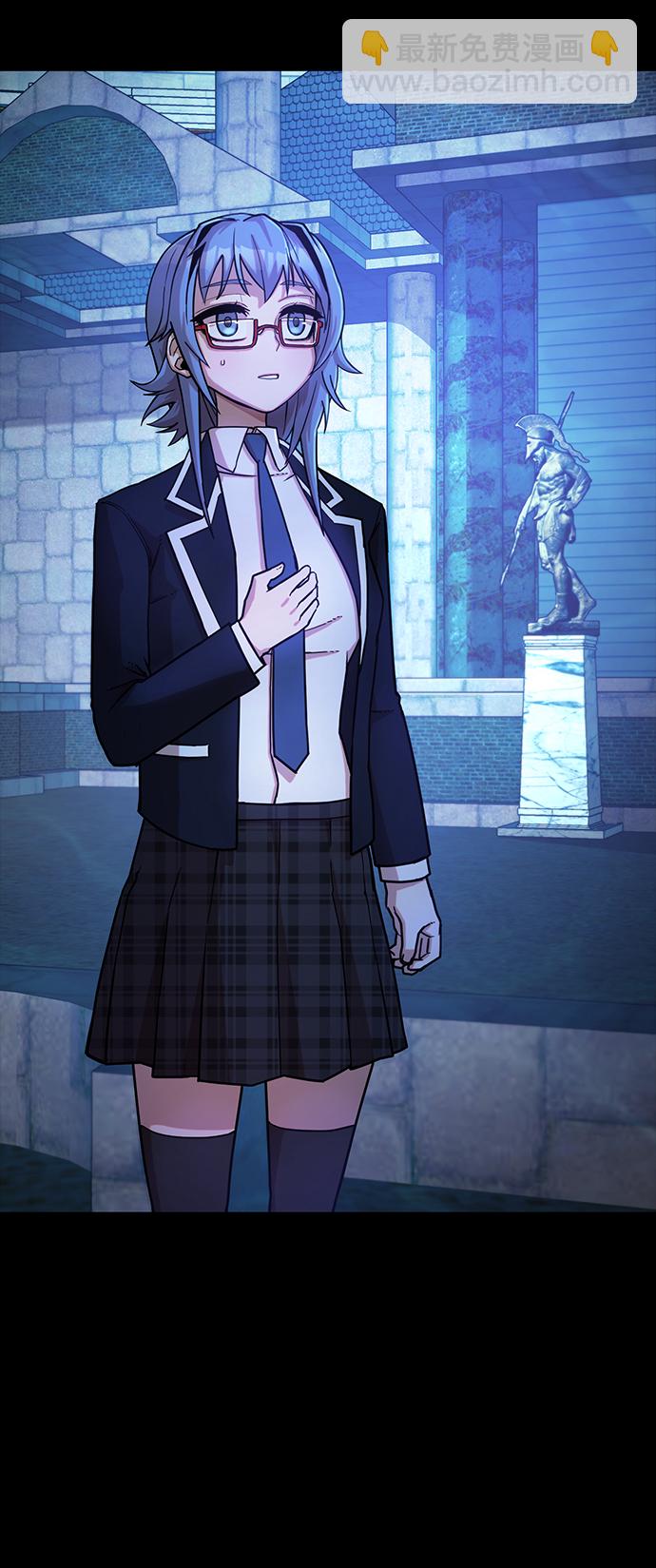 毀滅勇士 - [第8話] 沈秀娥（3）(1/4) - 4