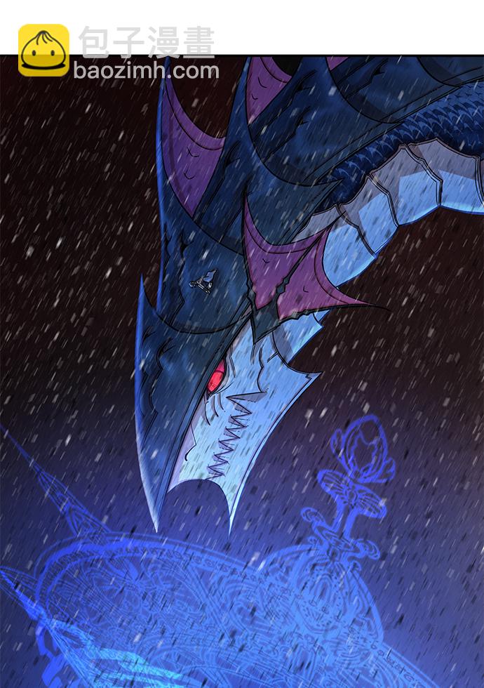 毀滅勇士 - [第8話] 沈秀娥（3）(2/4) - 6