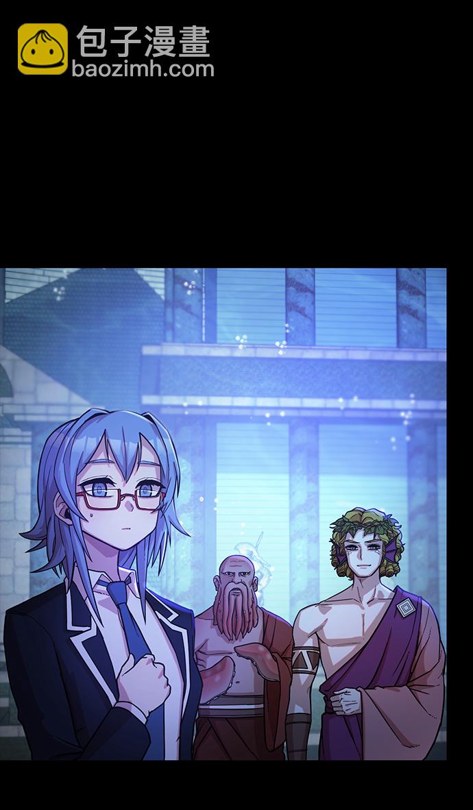 毀滅勇士 - [第8話] 沈秀娥（3）(1/4) - 6