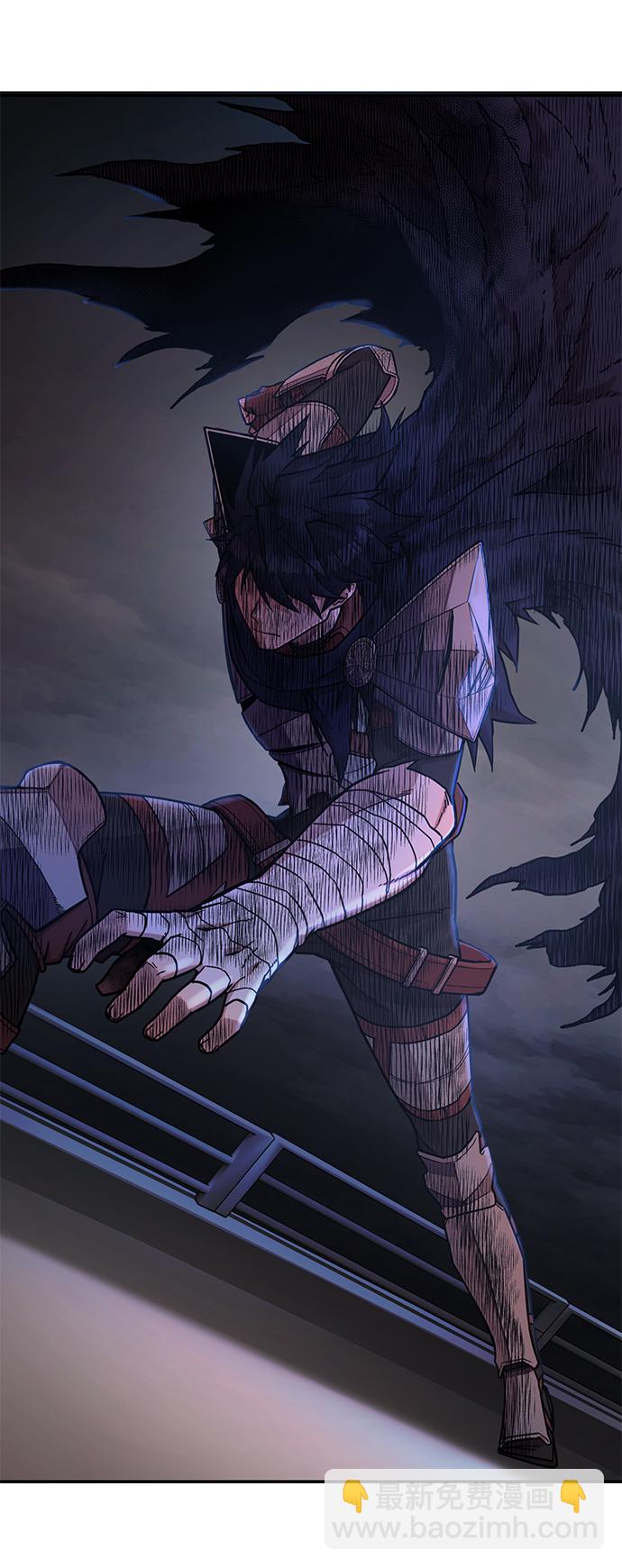 毀滅勇士 - [第8話] 沈秀娥（3）(2/4) - 2