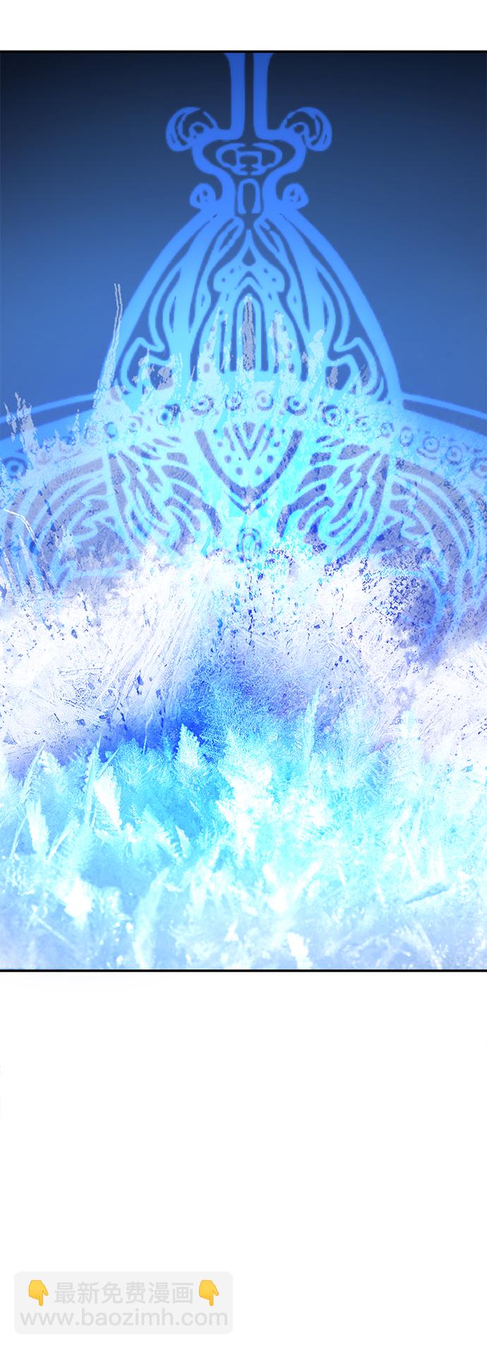 毀滅勇士 - [第8話] 沈秀娥（3）(2/4) - 4