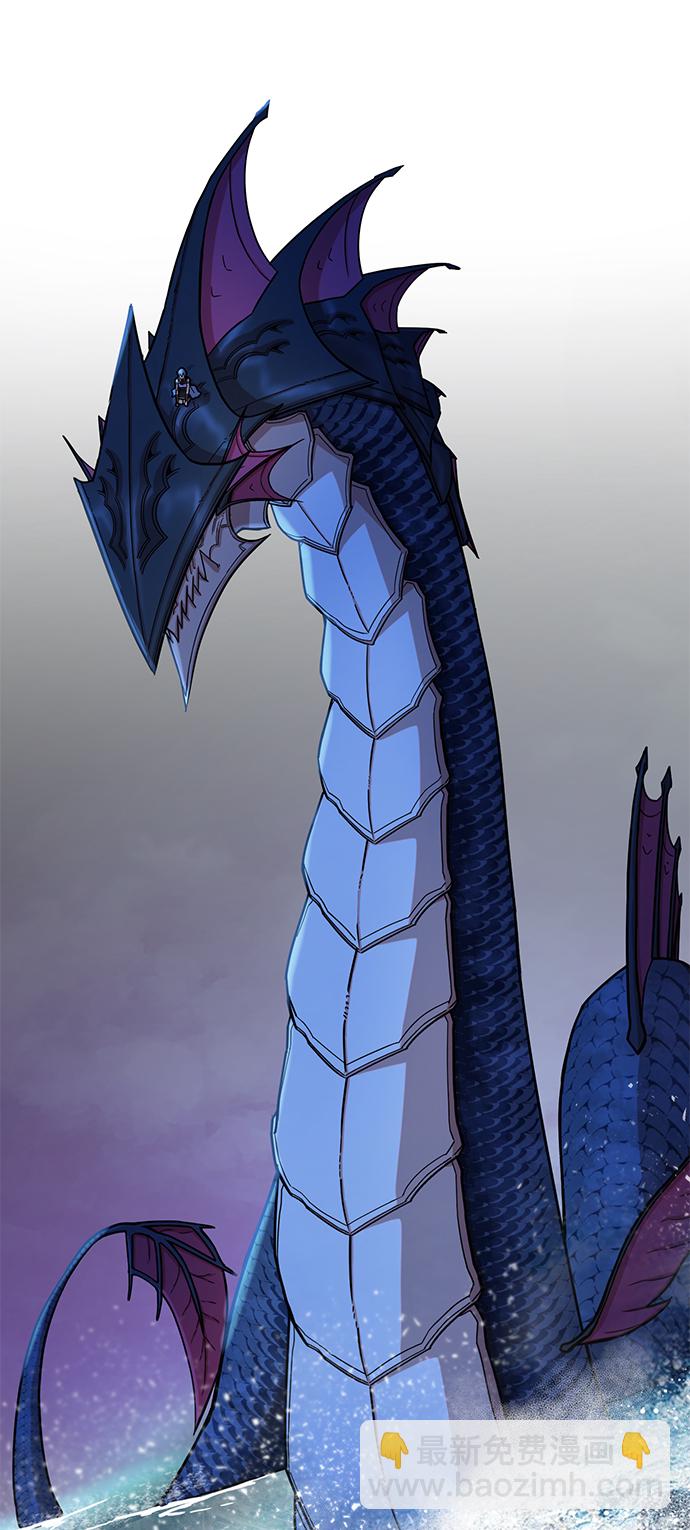 毀滅勇士 - [第8話] 沈秀娥（3）(2/4) - 2