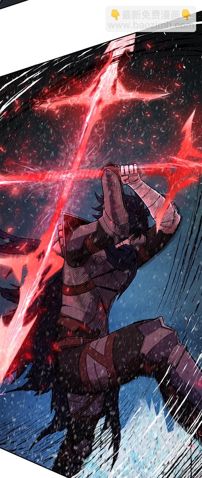 毀滅勇士 - [第8話] 沈秀娥（3）(2/4) - 5