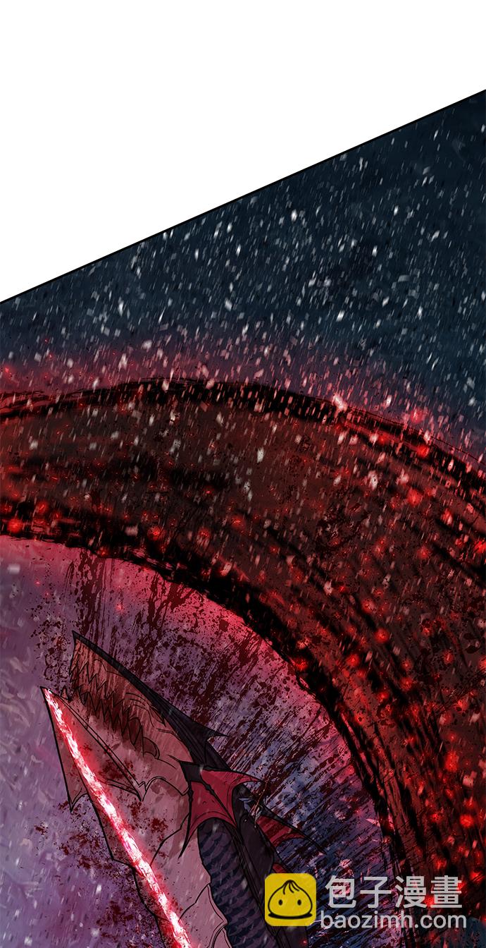 毀滅勇士 - [第8話] 沈秀娥（3）(2/4) - 8