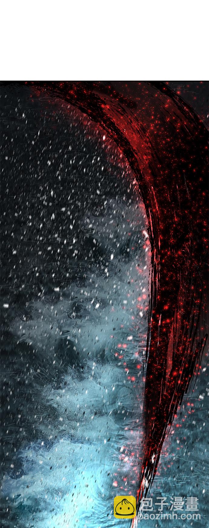 毀滅勇士 - [第8話] 沈秀娥（3）(2/4) - 2