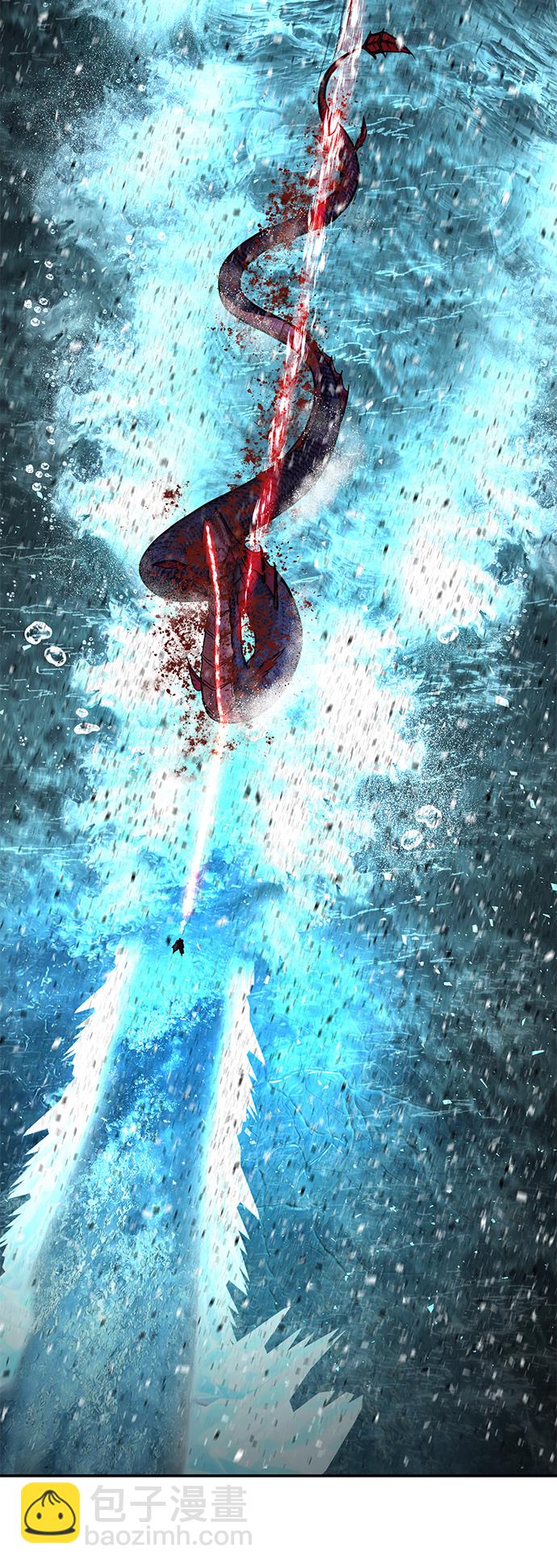 毀滅勇士 - [第8話] 沈秀娥（3）(2/4) - 3