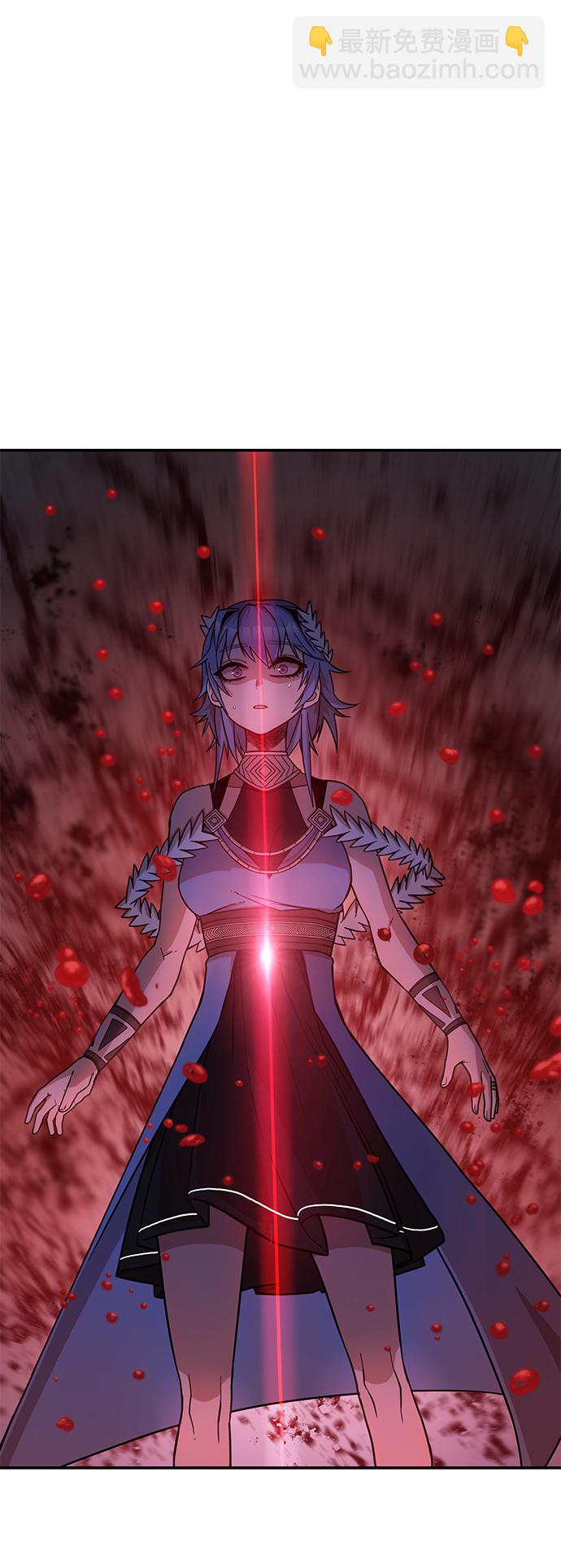 毀滅勇士 - [第8話] 沈秀娥（3）(2/4) - 4