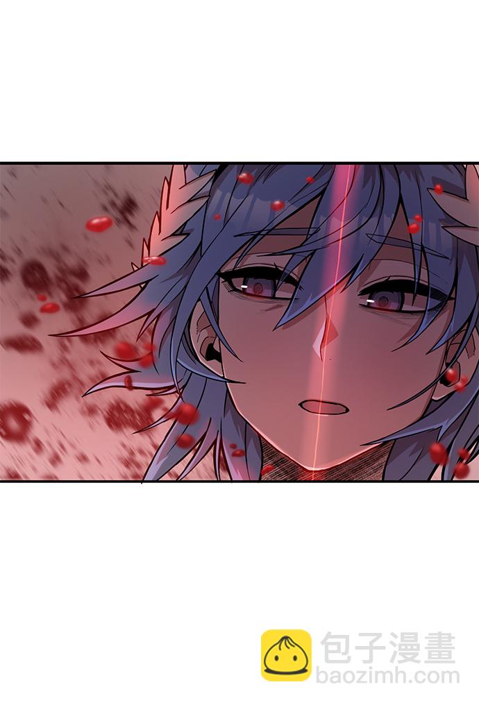 毀滅勇士 - [第8話] 沈秀娥（3）(2/4) - 5