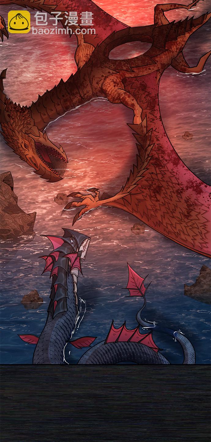 毀滅勇士 - [第8話] 沈秀娥（3）(2/4) - 4