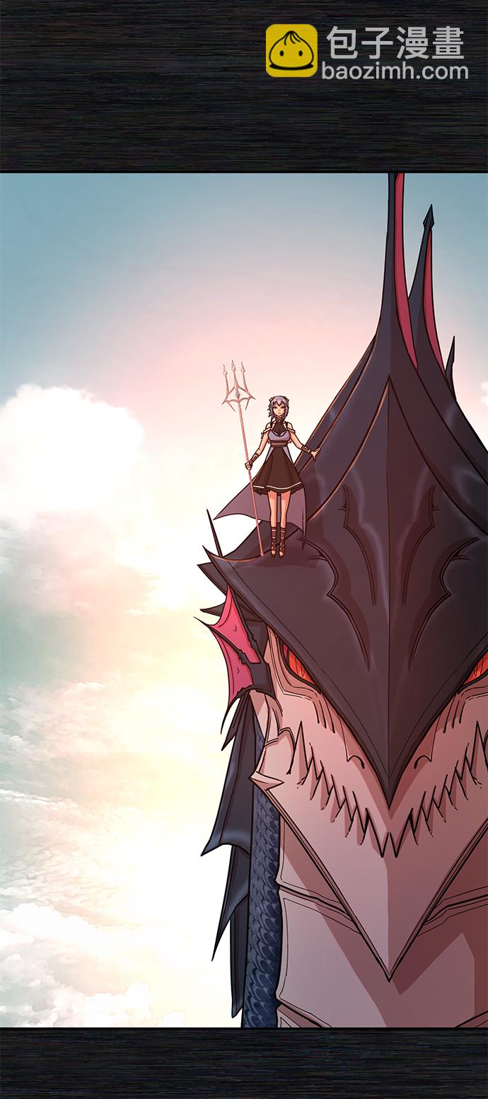 毀滅勇士 - [第8話] 沈秀娥（3）(2/4) - 6