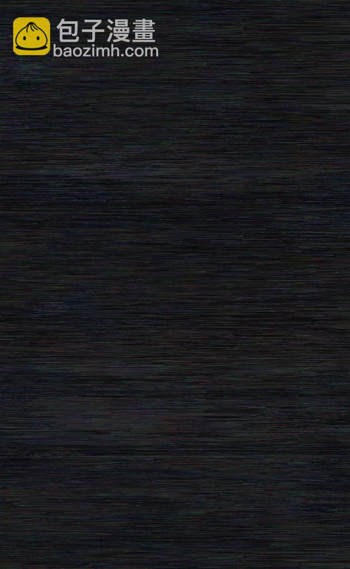 毀滅勇士 - [第72話] 鄭逸昊（6）(3/3) - 4