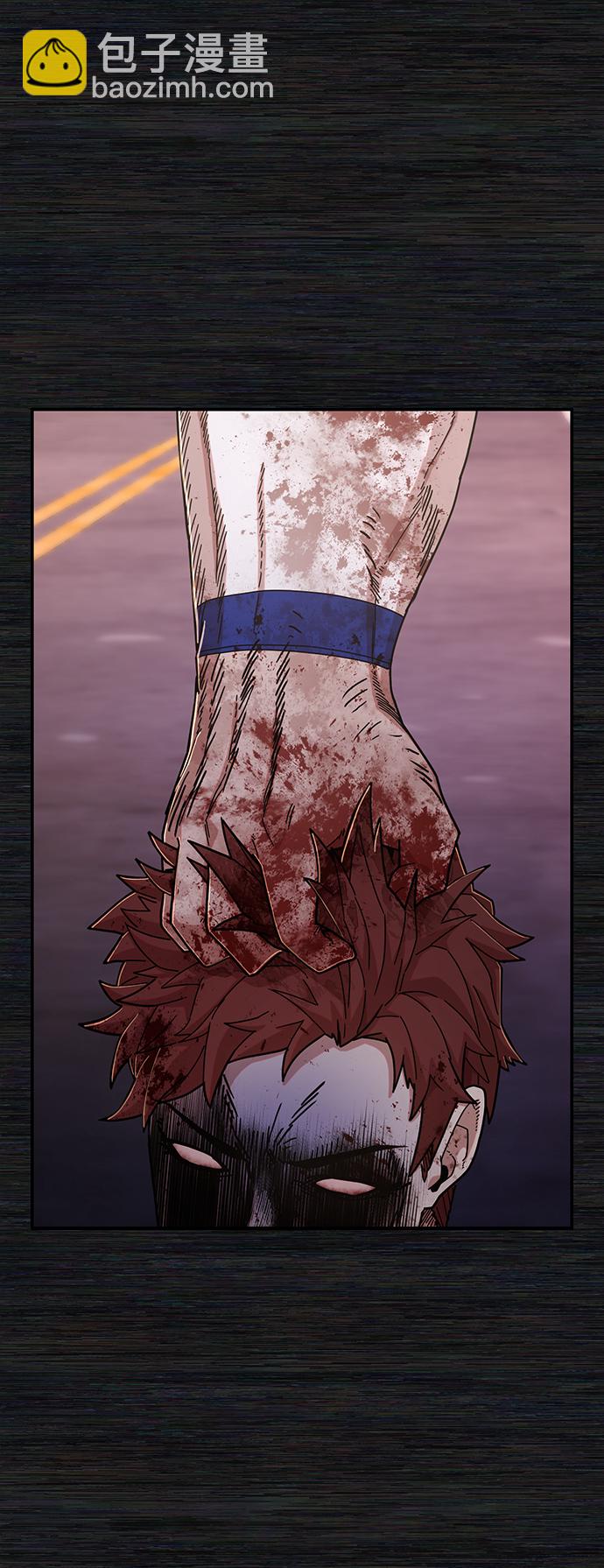 毀滅勇士 - [第72話] 鄭逸昊（6）(3/3) - 5