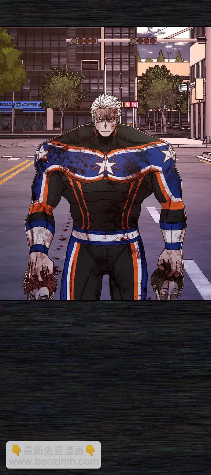 毀滅勇士 - [第72話] 鄭逸昊（6）(3/3) - 1