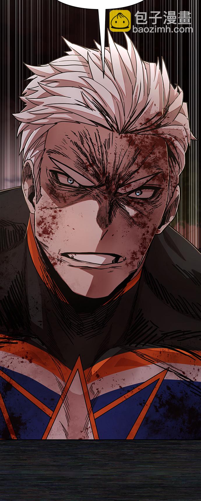 毀滅勇士 - [第72話] 鄭逸昊（6）(3/3) - 5