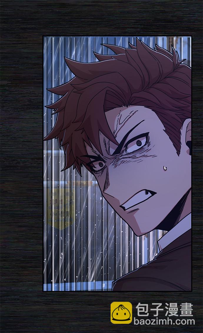 毀滅勇士 - [第72話] 鄭逸昊（6）(2/3) - 3