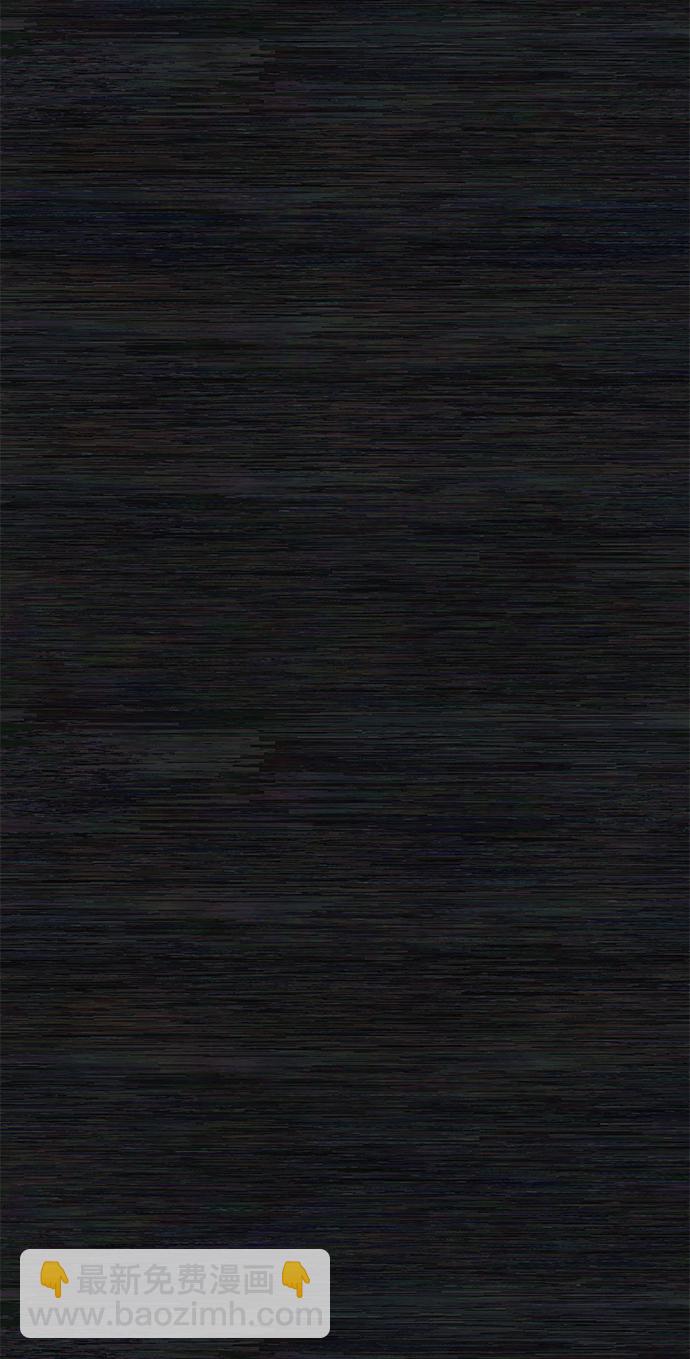 毀滅勇士 - [第72話] 鄭逸昊（6）(2/3) - 3