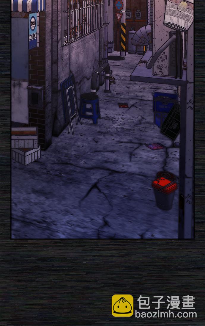 毀滅勇士 - [第72話] 鄭逸昊（6）(2/3) - 5