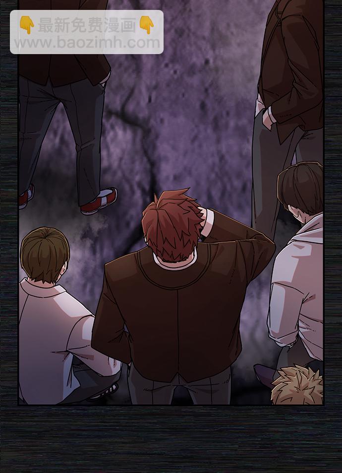 毀滅勇士 - [第72話] 鄭逸昊（6）(2/3) - 1