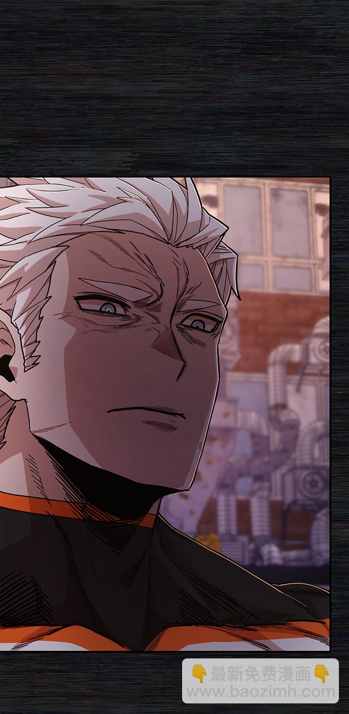 毀滅勇士 - [第72話] 鄭逸昊（6）(2/3) - 2