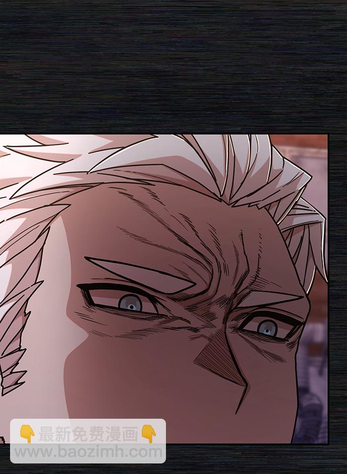 毀滅勇士 - [第72話] 鄭逸昊（6）(2/3) - 4