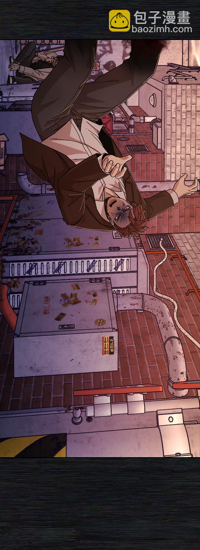 毀滅勇士 - [第72話] 鄭逸昊（6）(2/3) - 8