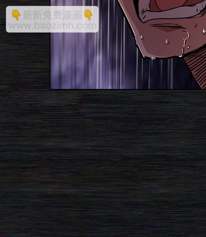 毀滅勇士 - [第72話] 鄭逸昊（6）(2/3) - 3