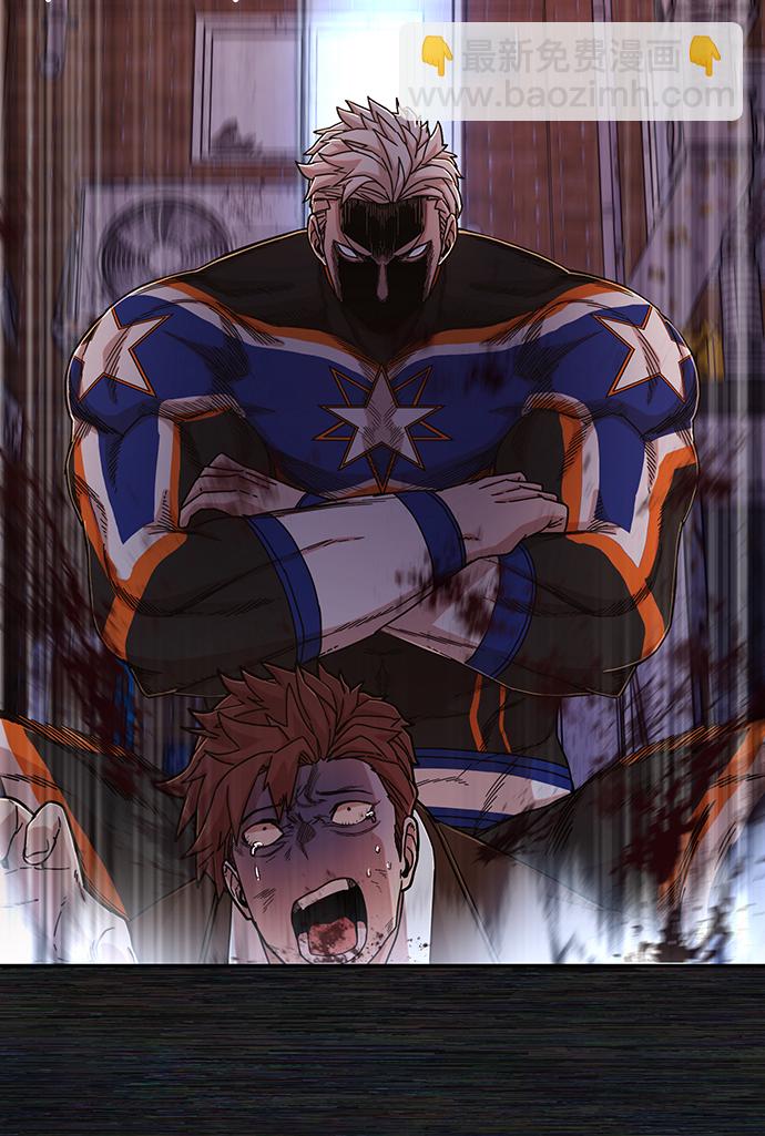 毀滅勇士 - [第72話] 鄭逸昊（6）(2/3) - 4