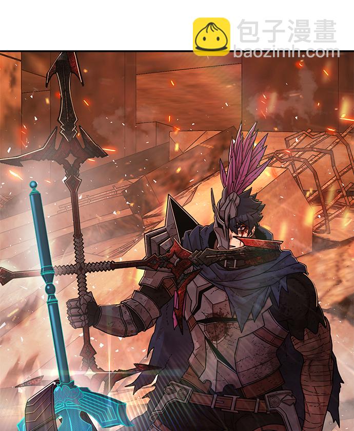 毀滅勇士 - [第74話] 鄭逸昊（8）(3/3) - 1