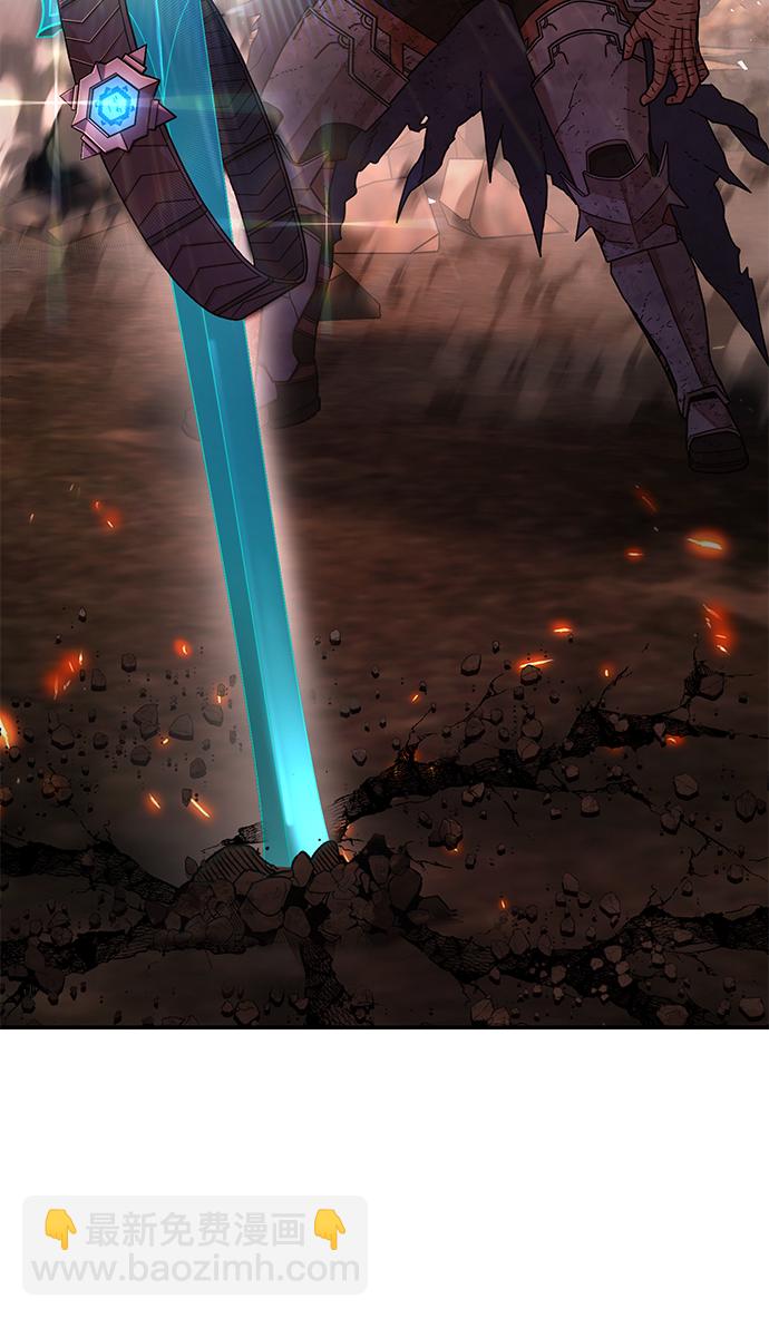 毀滅勇士 - [第74話] 鄭逸昊（8）(3/3) - 2