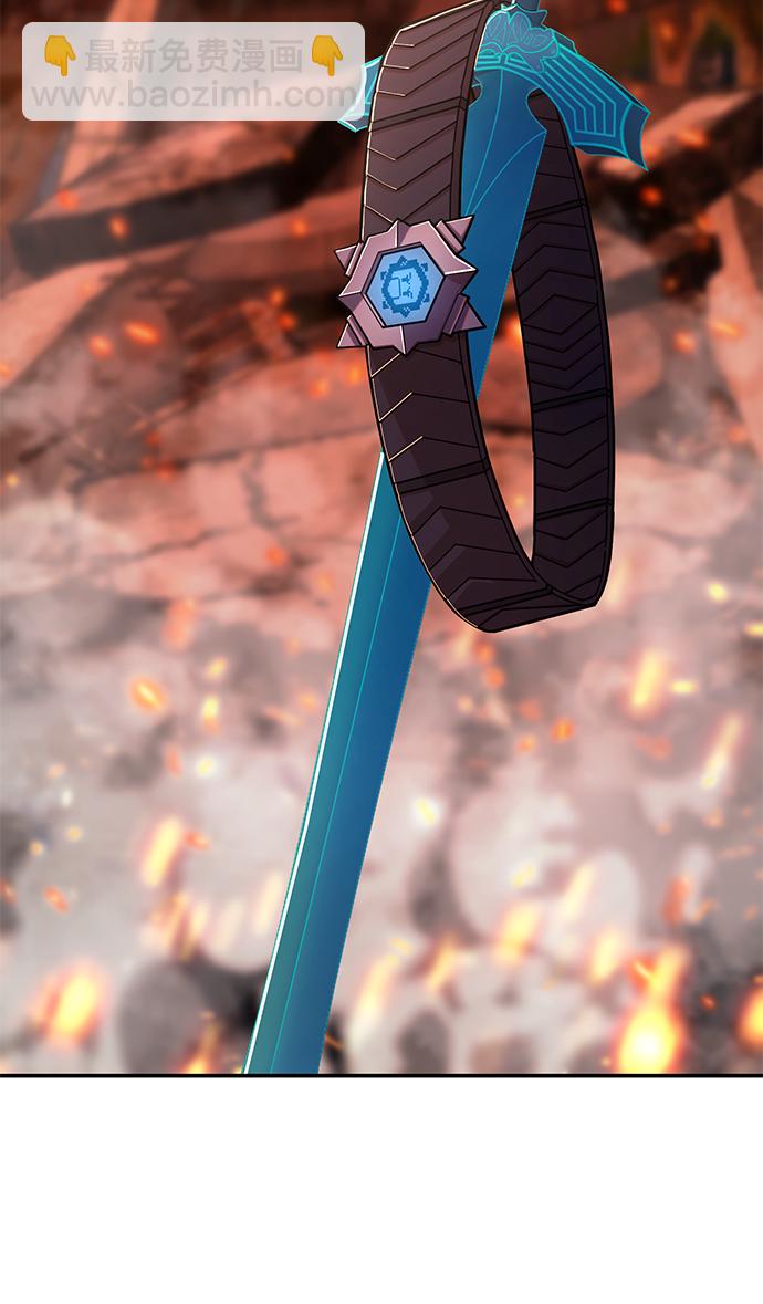 毀滅勇士 - [第74話] 鄭逸昊（8）(3/3) - 2