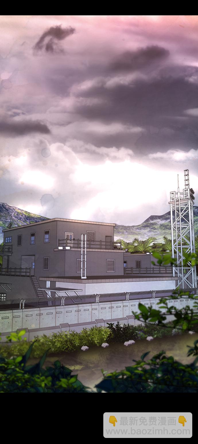 毀滅勇士 - [第74話] 鄭逸昊（8）(2/3) - 2