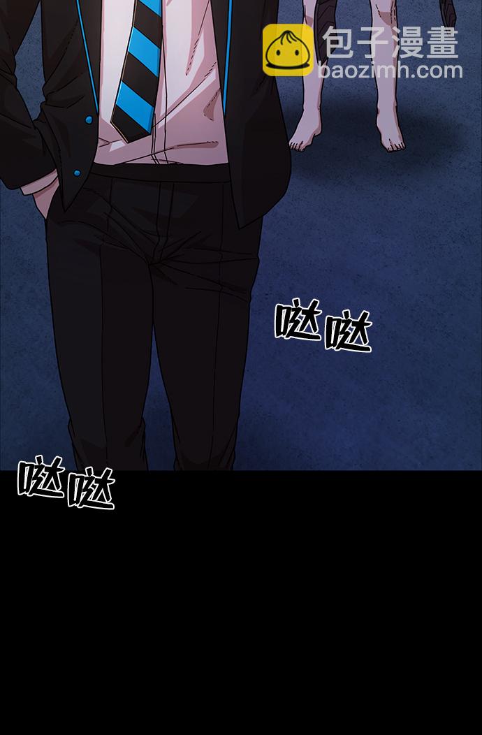 毀滅勇士 - [第74話] 鄭逸昊（8）(2/3) - 4