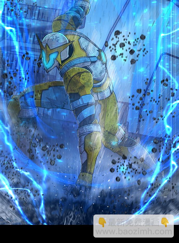 毀滅勇士 - [第74話] 鄭逸昊（8）(2/3) - 3