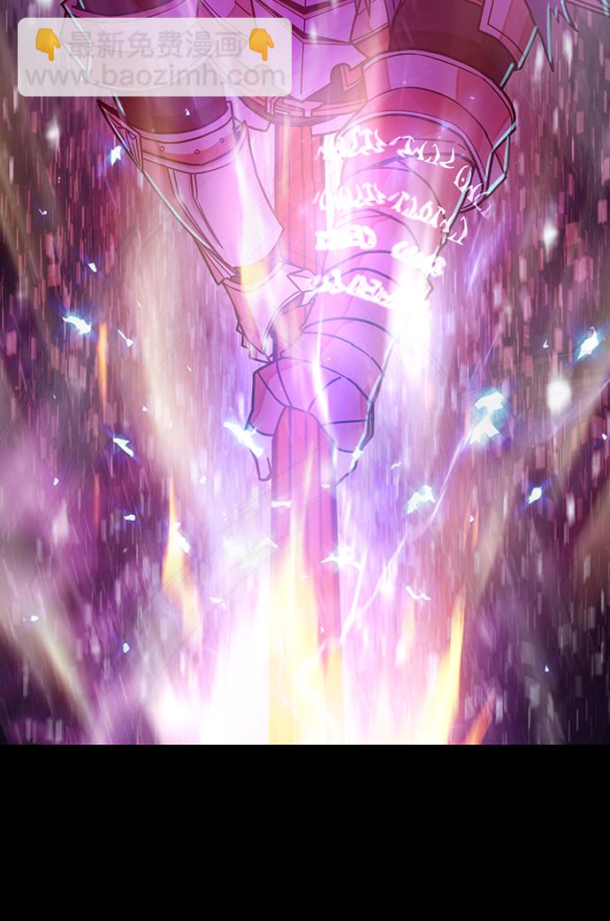 毀滅勇士 - [第74話] 鄭逸昊（8）(2/3) - 5