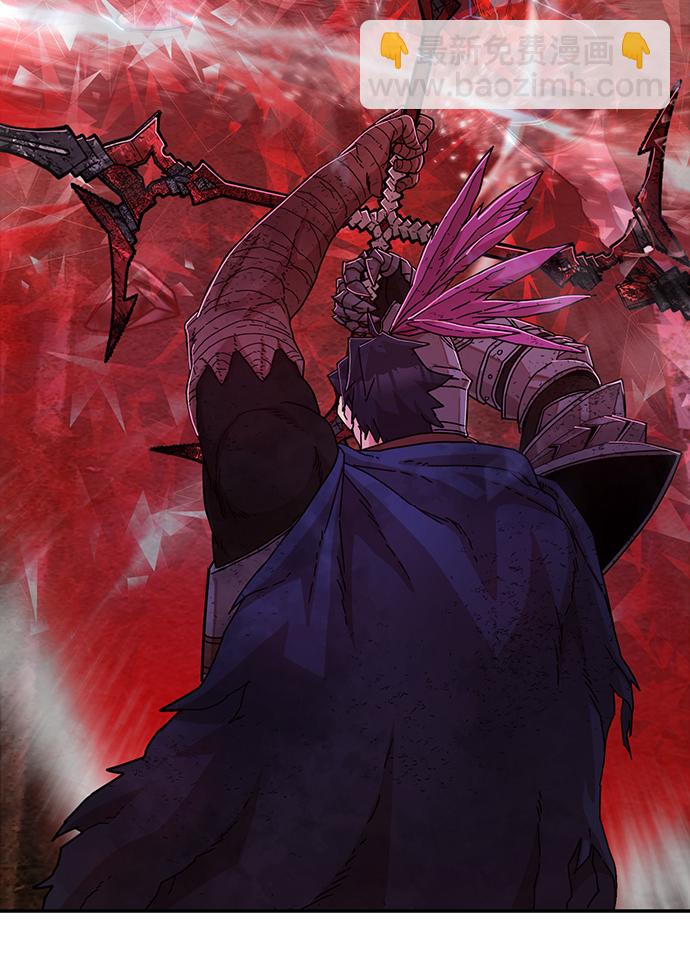 毀滅勇士 - [第74話] 鄭逸昊（8）(2/3) - 7