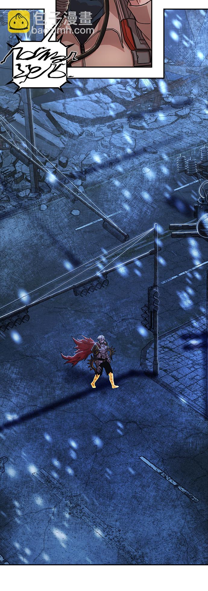 毀滅勇士 - [第76話] 金閔洙（4）(1/3) - 4