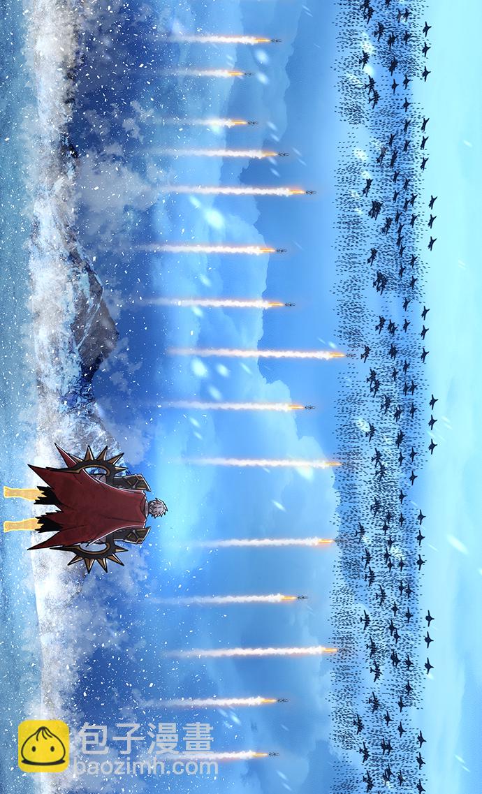 毀滅勇士 - [第76話] 金閔洙（4）(1/3) - 8