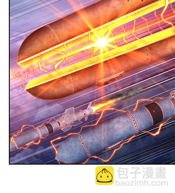 毀滅勇士 - [第76話] 金閔洙（4）(2/3) - 1