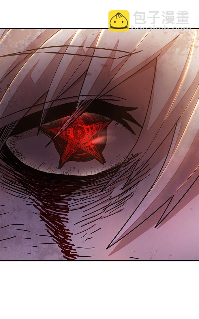 毀滅勇士 - [第76話] 金閔洙（4）(2/3) - 4