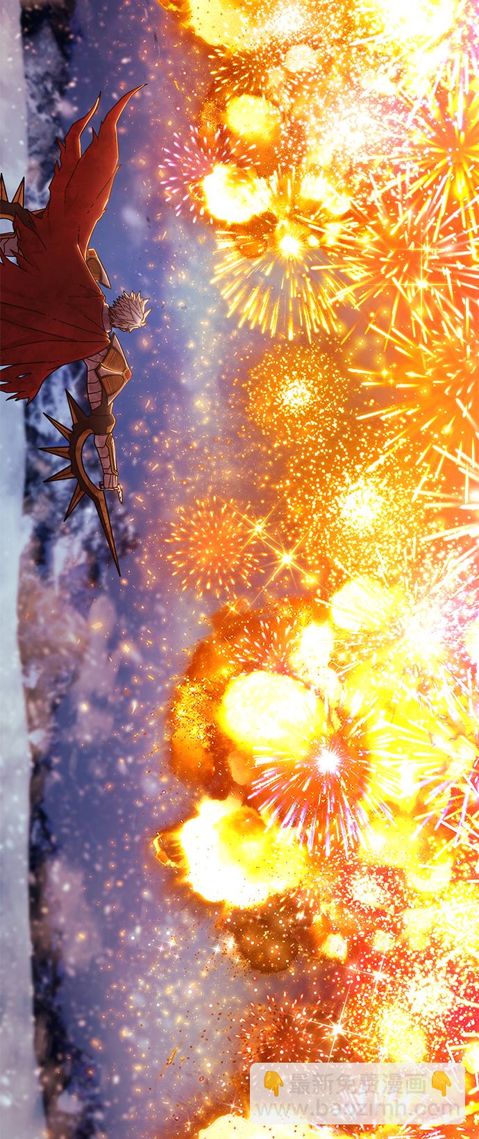 毀滅勇士 - [第76話] 金閔洙（4）(2/3) - 6