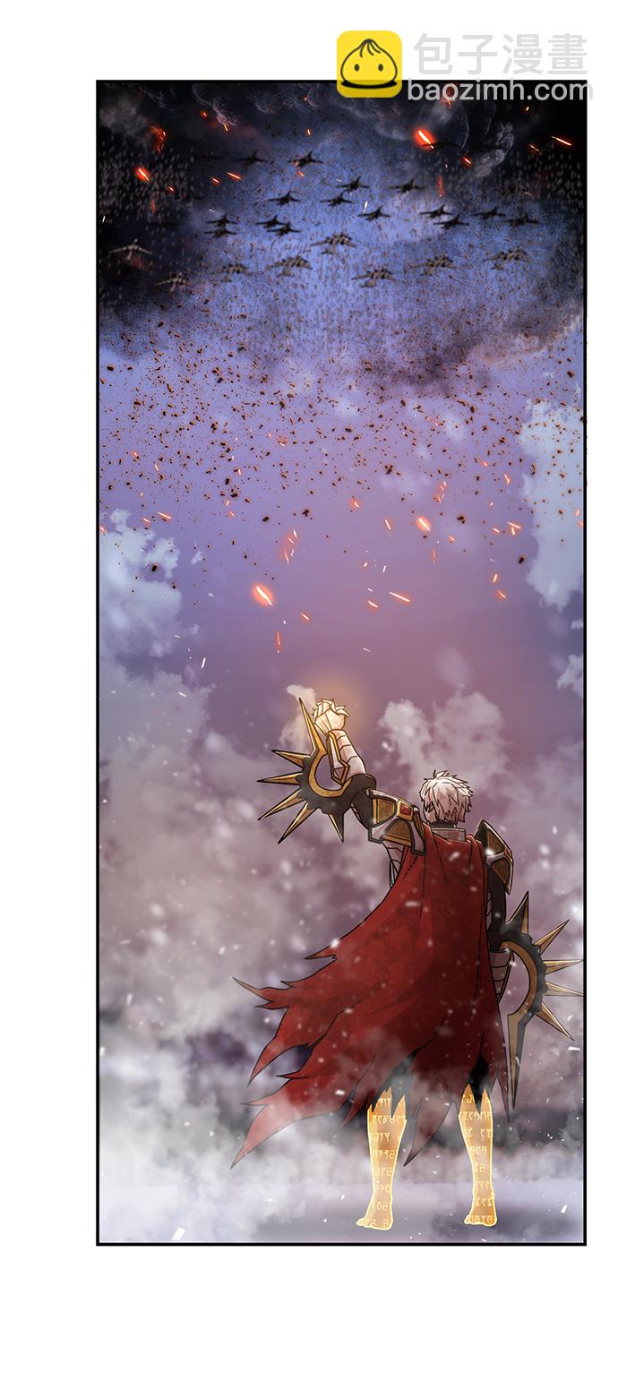 毀滅勇士 - [第76話] 金閔洙（4）(2/3) - 7