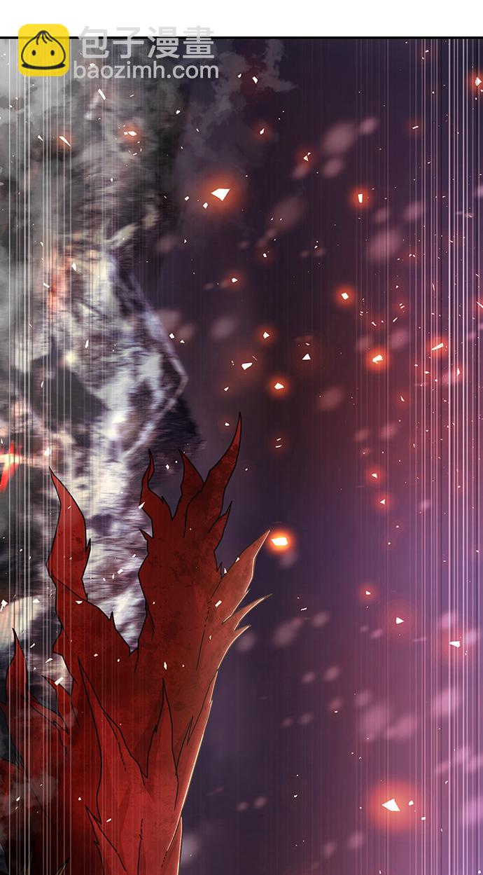 毀滅勇士 - [第76話] 金閔洙（4）(2/3) - 1